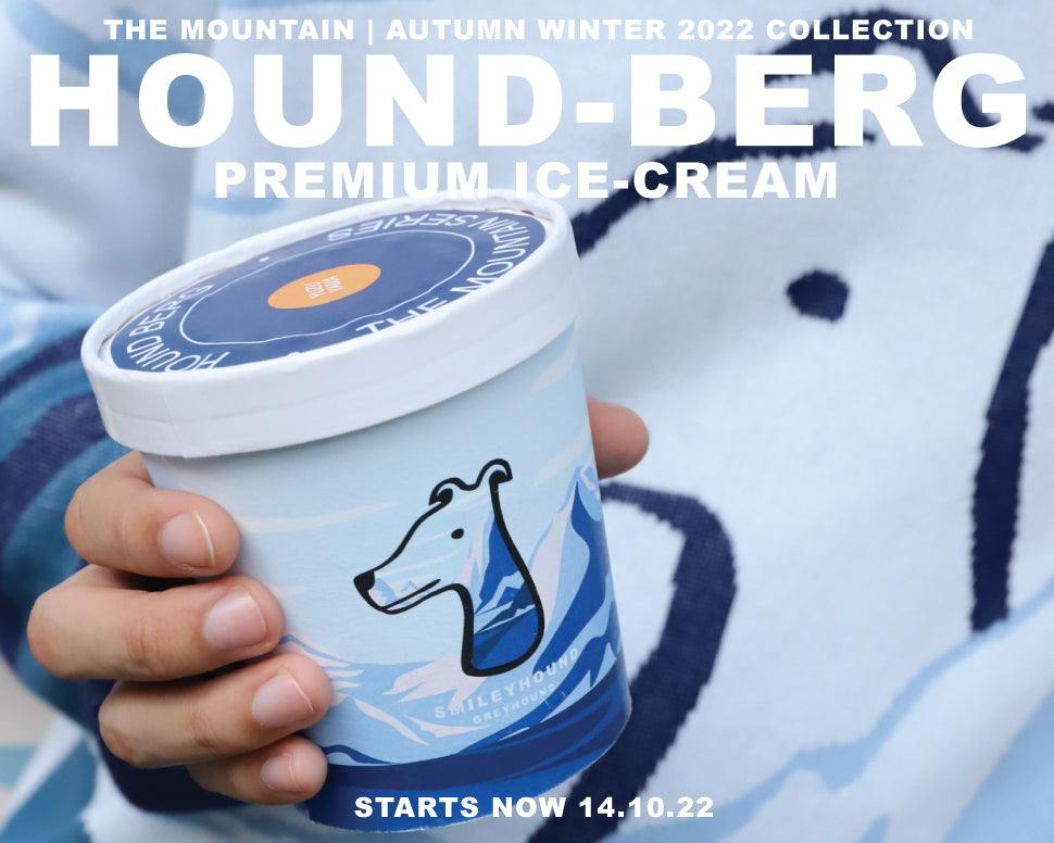 Smileyhound Icecream